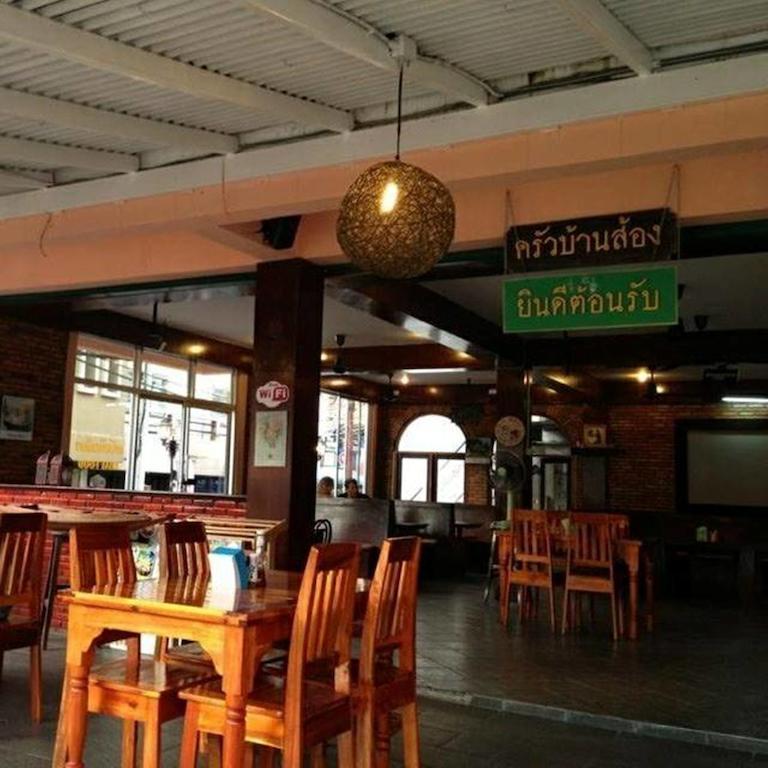 Au Aon Guesthouse Ko Tao Luaran gambar
